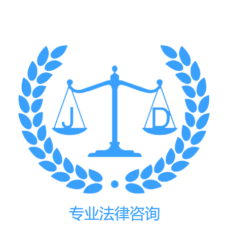 东阳刑事律师