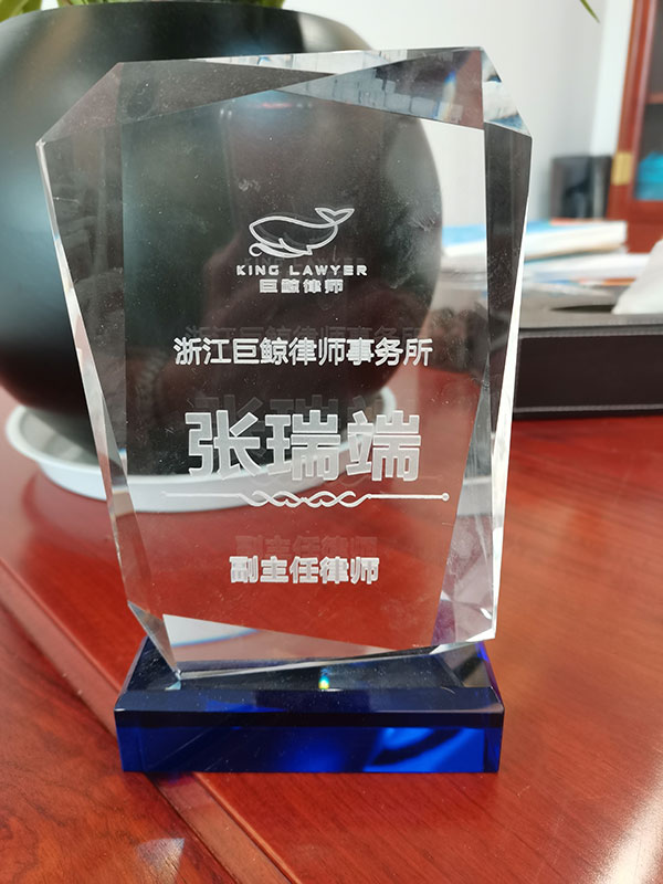 律师图片